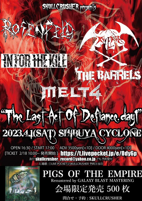 SKULLCRUSHER presents [The Last Act Of Defiance.day1]