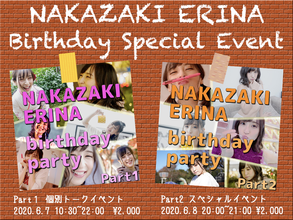 NAKAZAKI ERINA Birthday Special Event