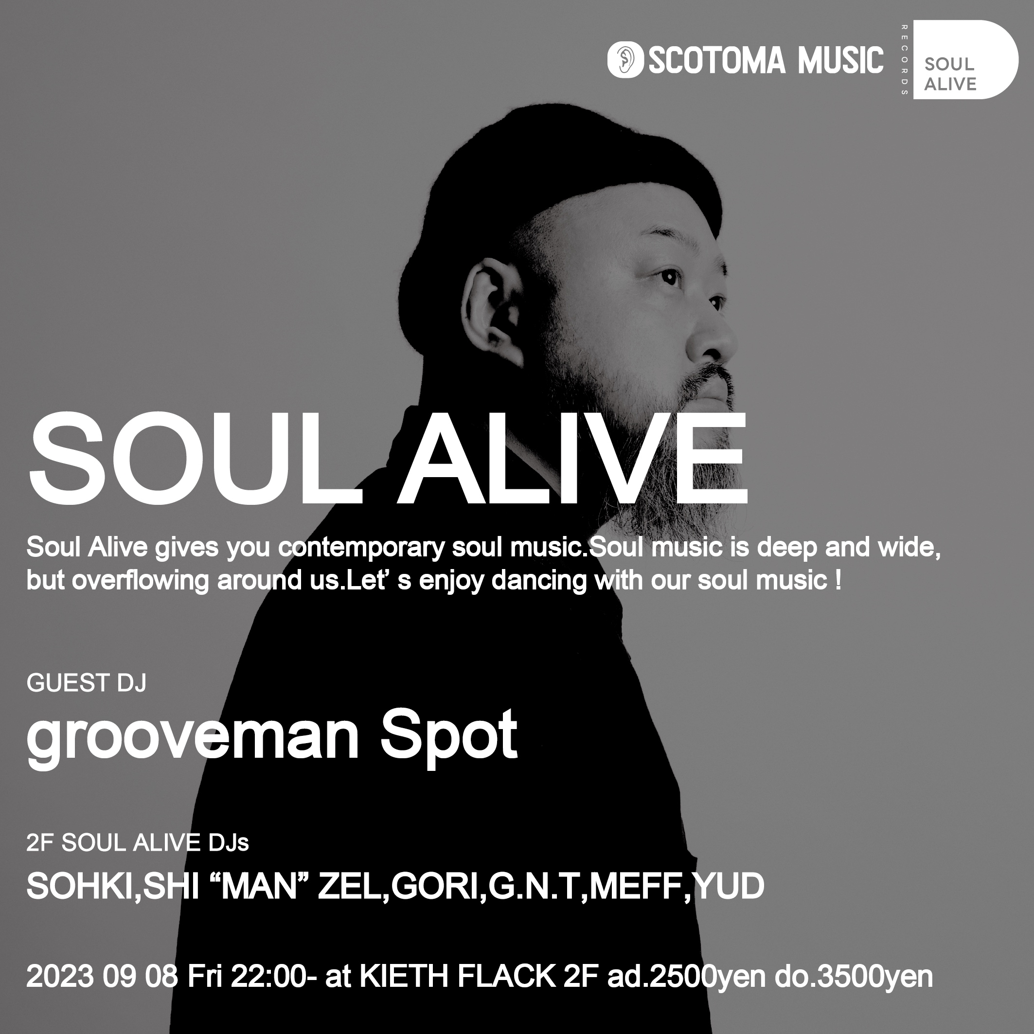 SOUL ALIVE feat.grooveman Spot