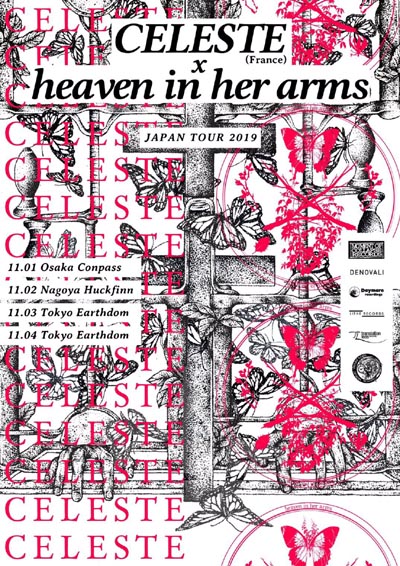CELESTE(France) x heaven in her arms Japan tour 2019