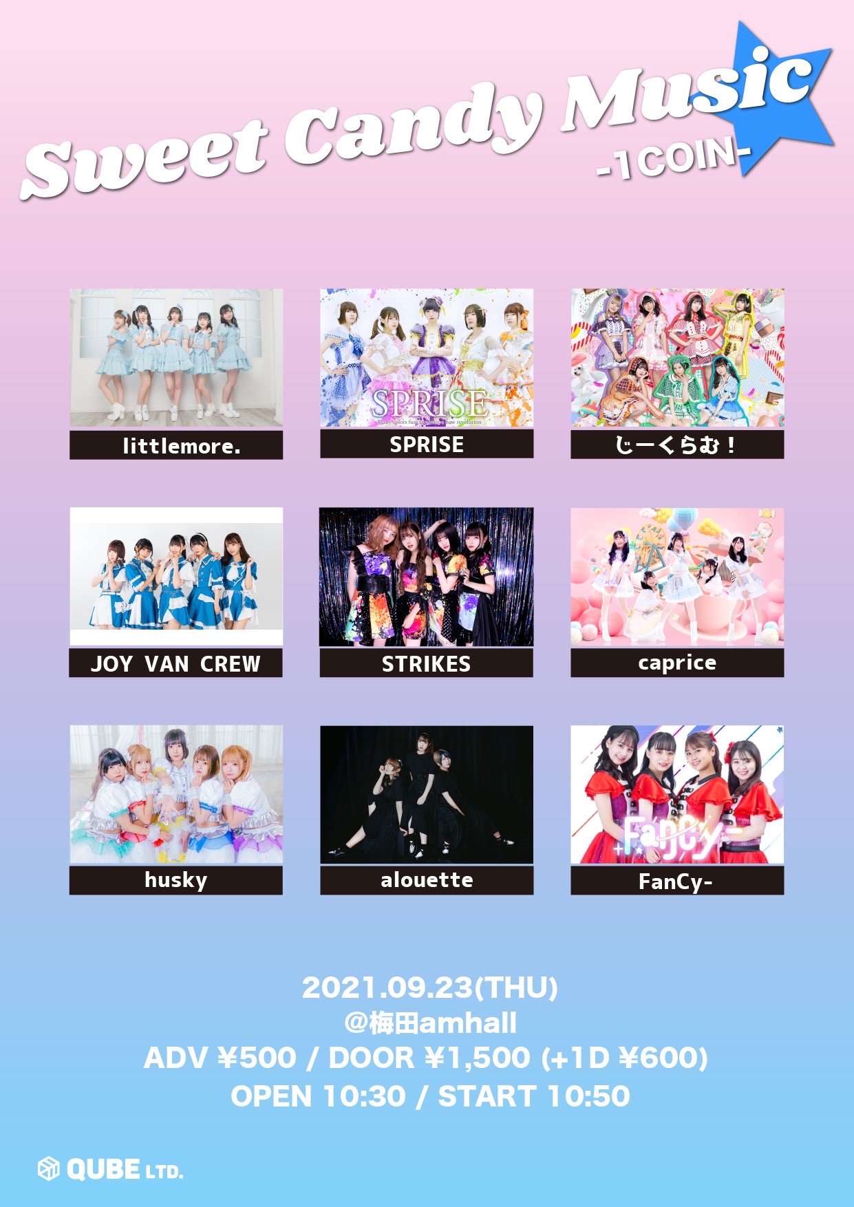 9/23(木祝) Sweet Candy Music★ -1COIN-