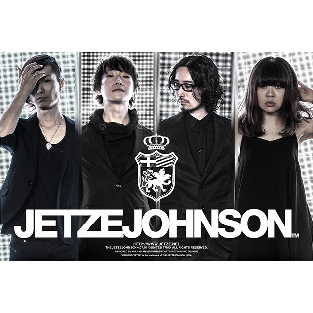 THE JETZEJOHNSON : "29 MYSTERIOUS PEOPLE MEET MAGICAL MUSIC [Que29祭]"