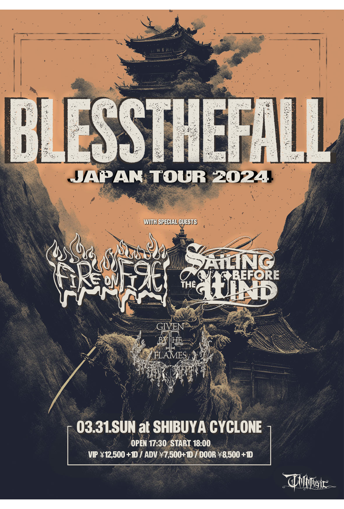 blessthefall Japan Tour 2024 東京公演