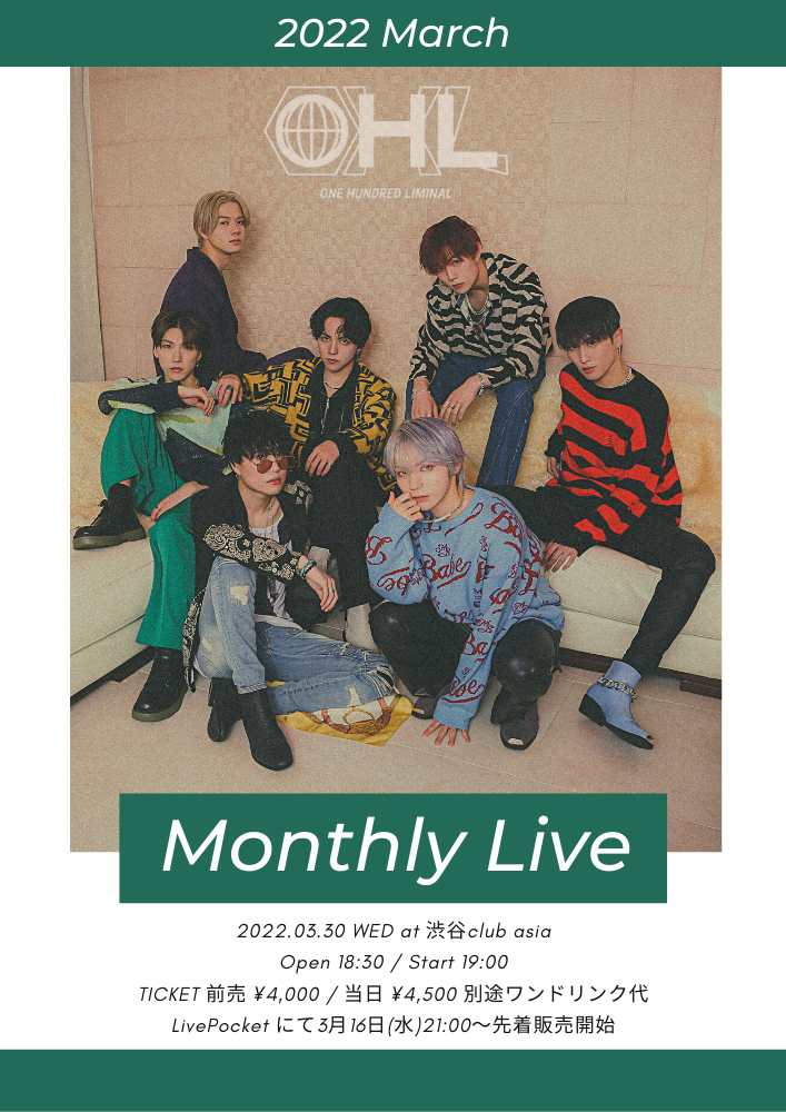Monthly LIVE ~March~