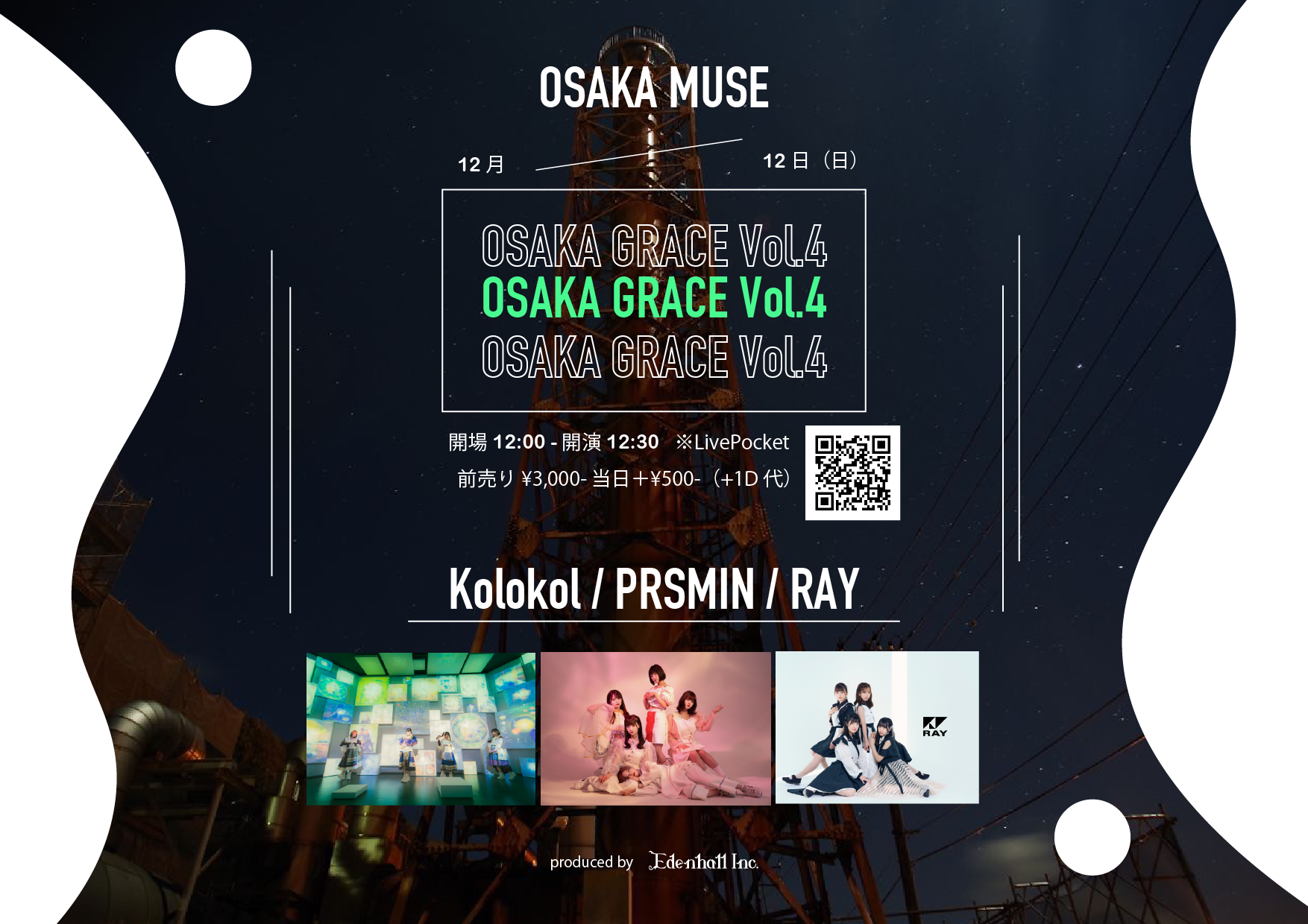 「OSAKA GRACE Vol.4」