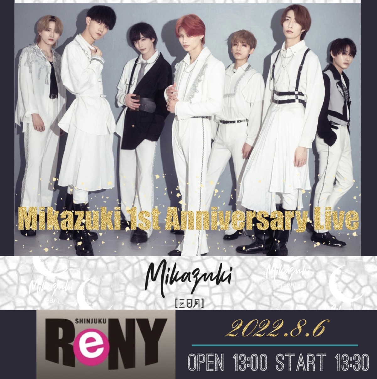 「Mikazuki 1st Anniversary Live」＠新宿ReNY