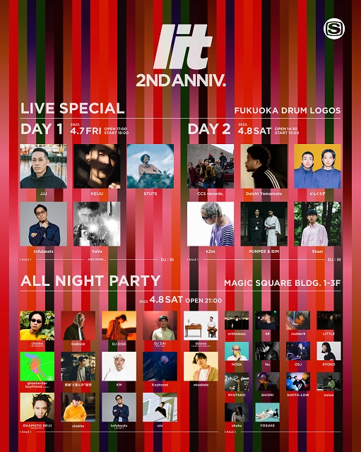 lit 2nd Anniversary "LIVE SPECIAL" & "ALL NIGHT PARTY"