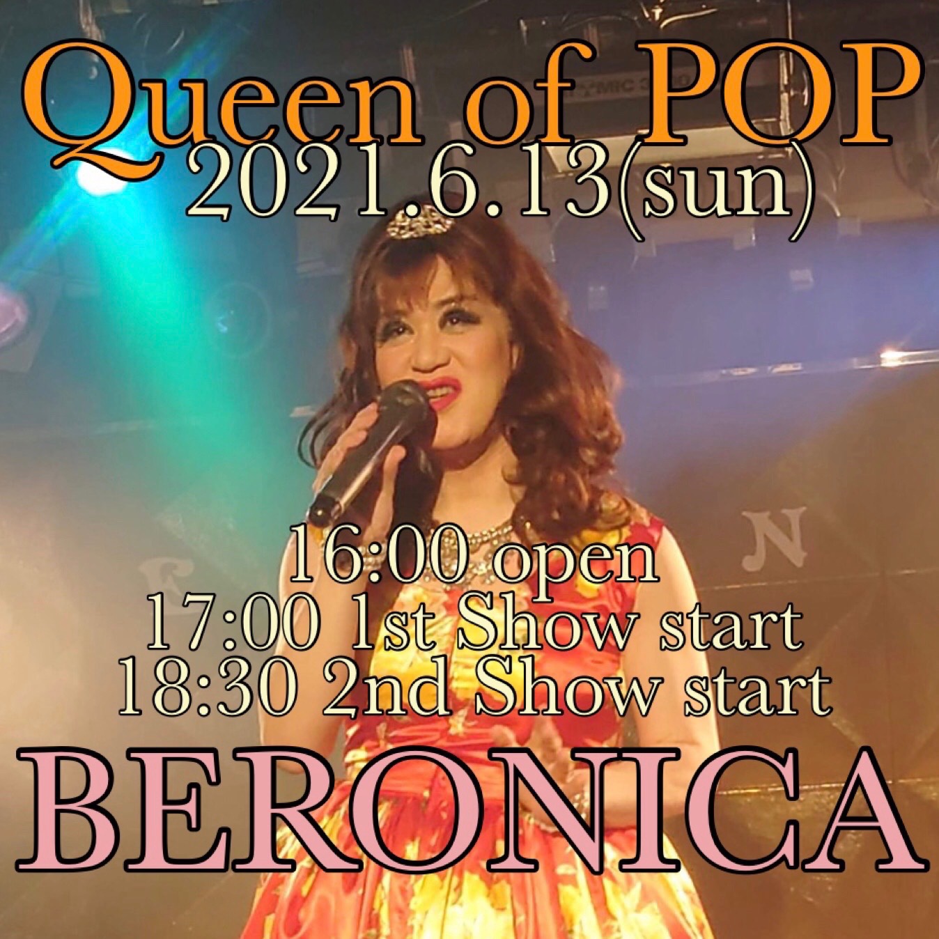 【Queen of POP】