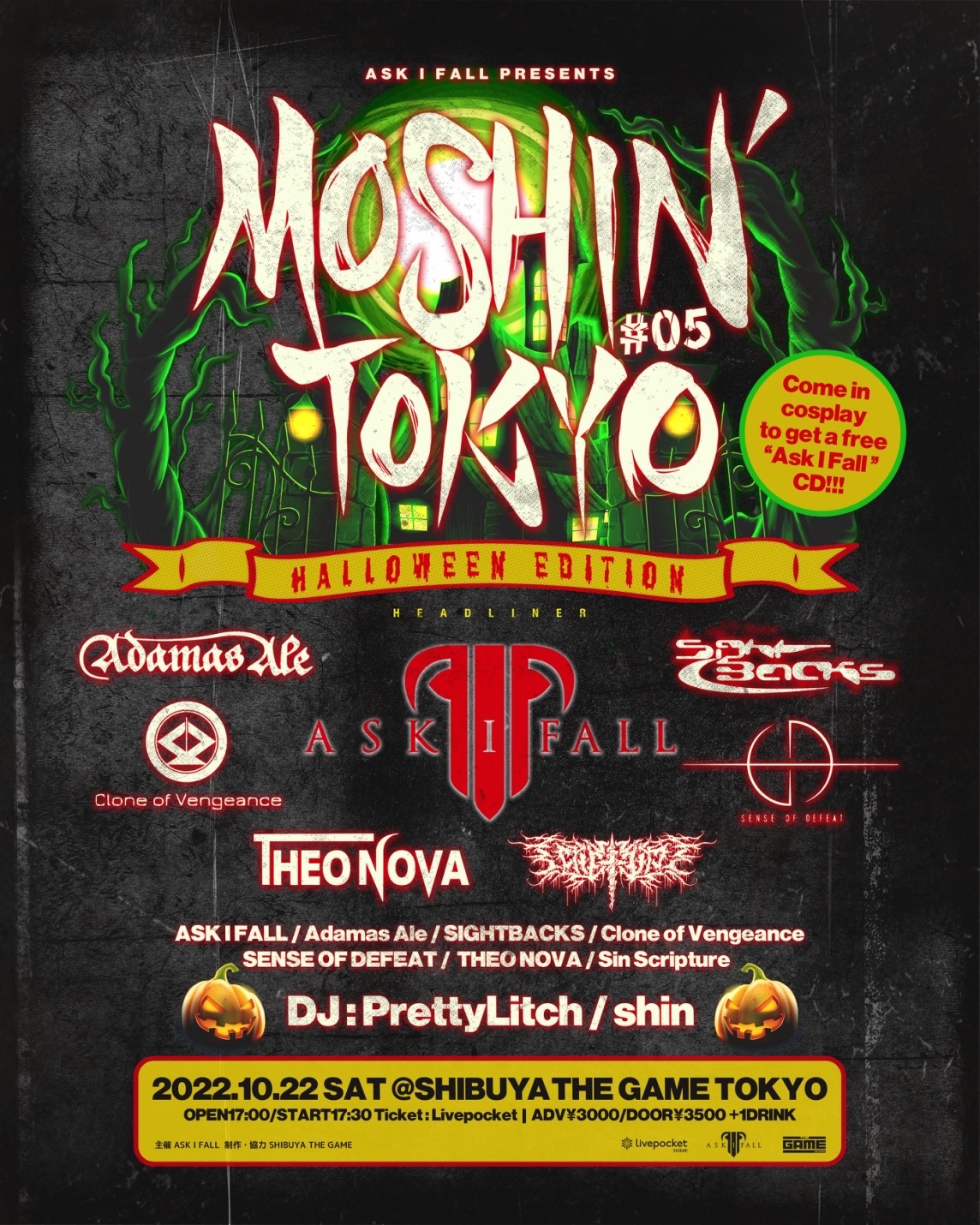 『Moshin’ Tokyo #5』