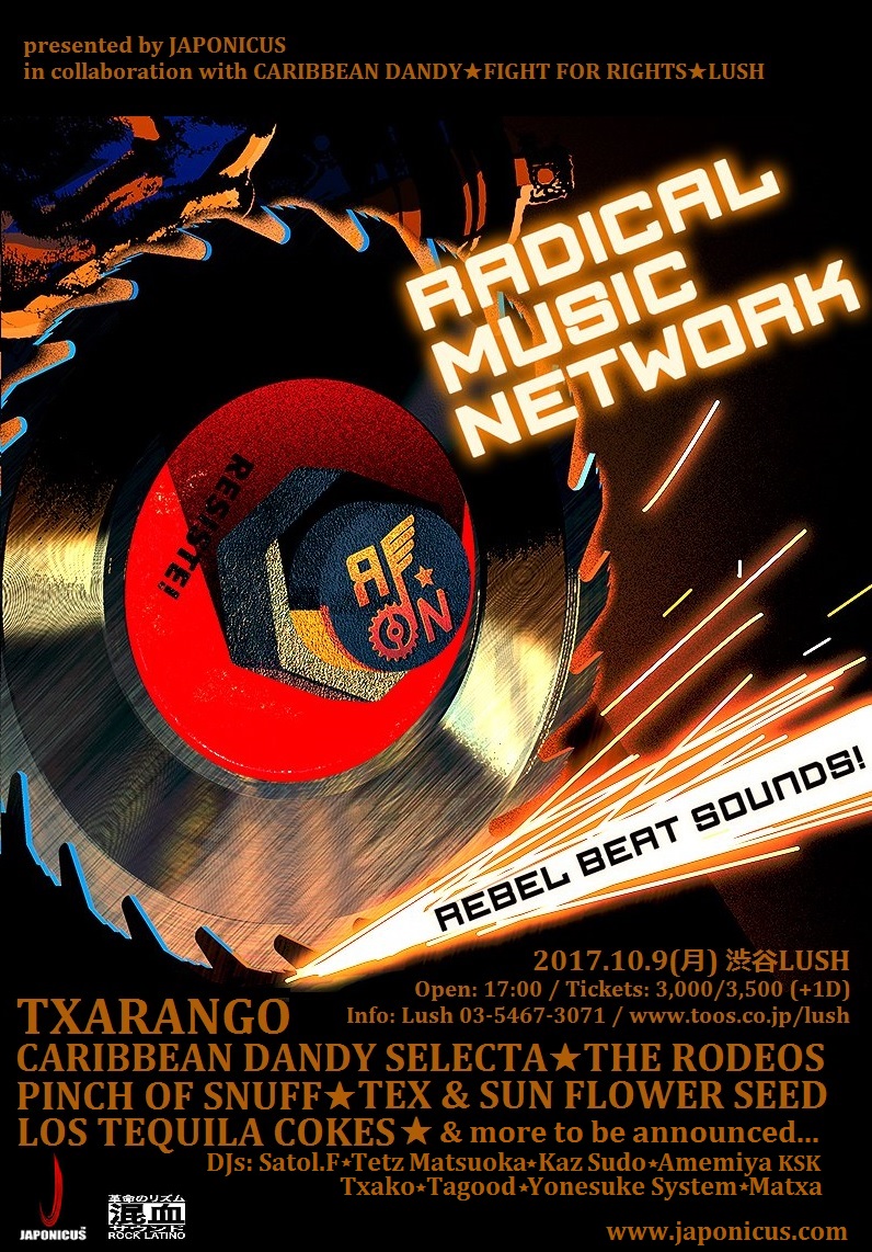 RADICAL MUSIC NETWORK  SP秋