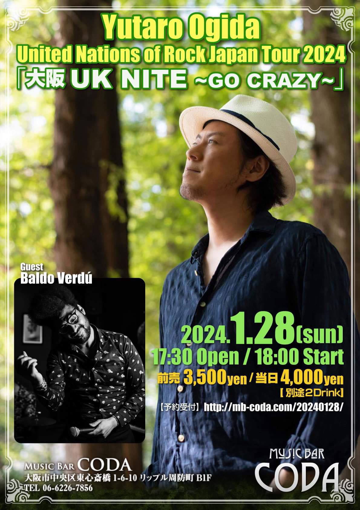 1/28(sun) 大阪 UK NITE 〜GO CRAZY〜【大阪 CODA からLIVE配信】