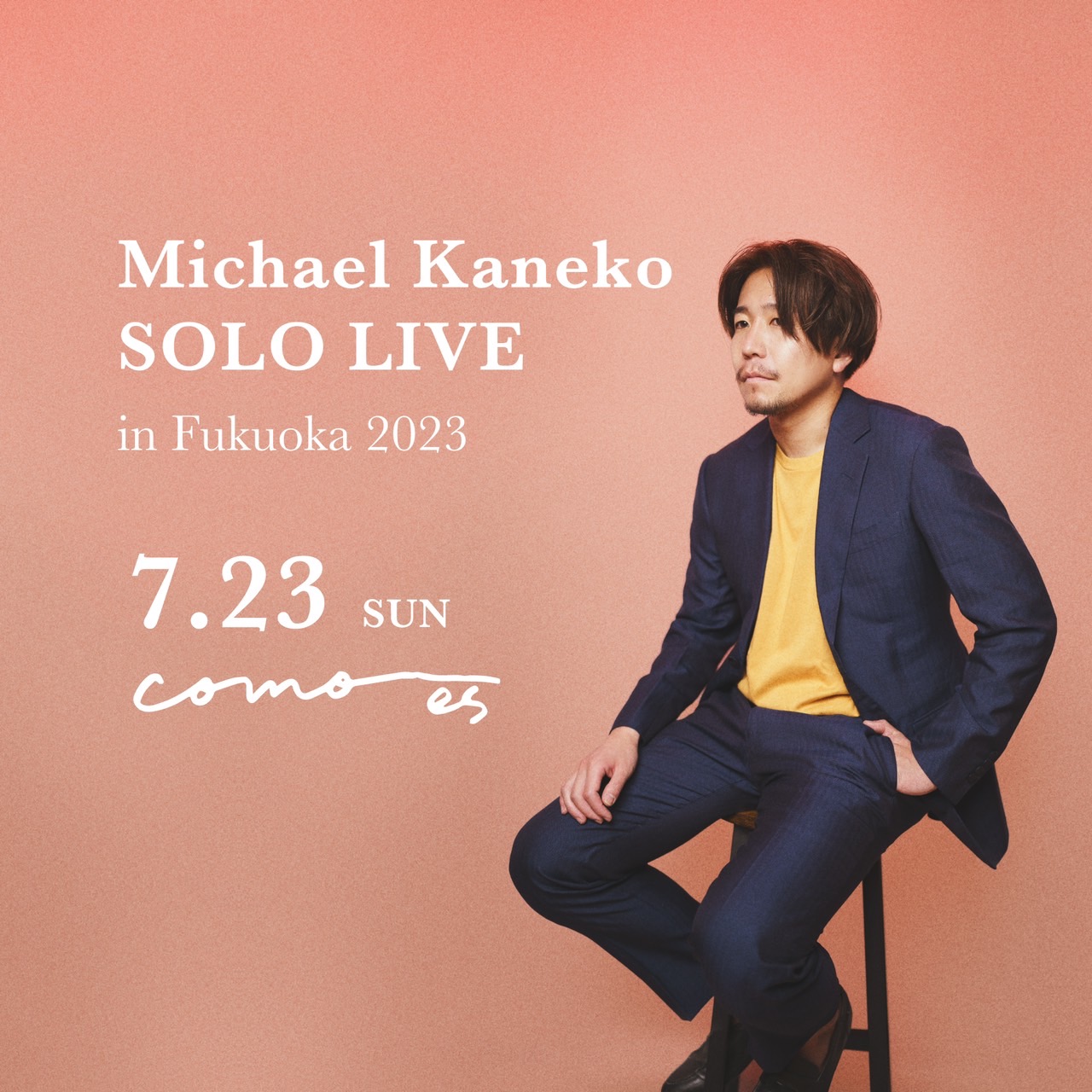 Michael Kaneko  SOLO LIVE in Fukuoka 2023
