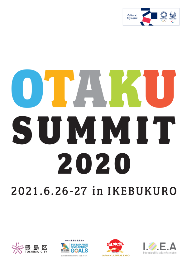 OTAKU SUMMIT 2020 オープニングセッション／声優セッション