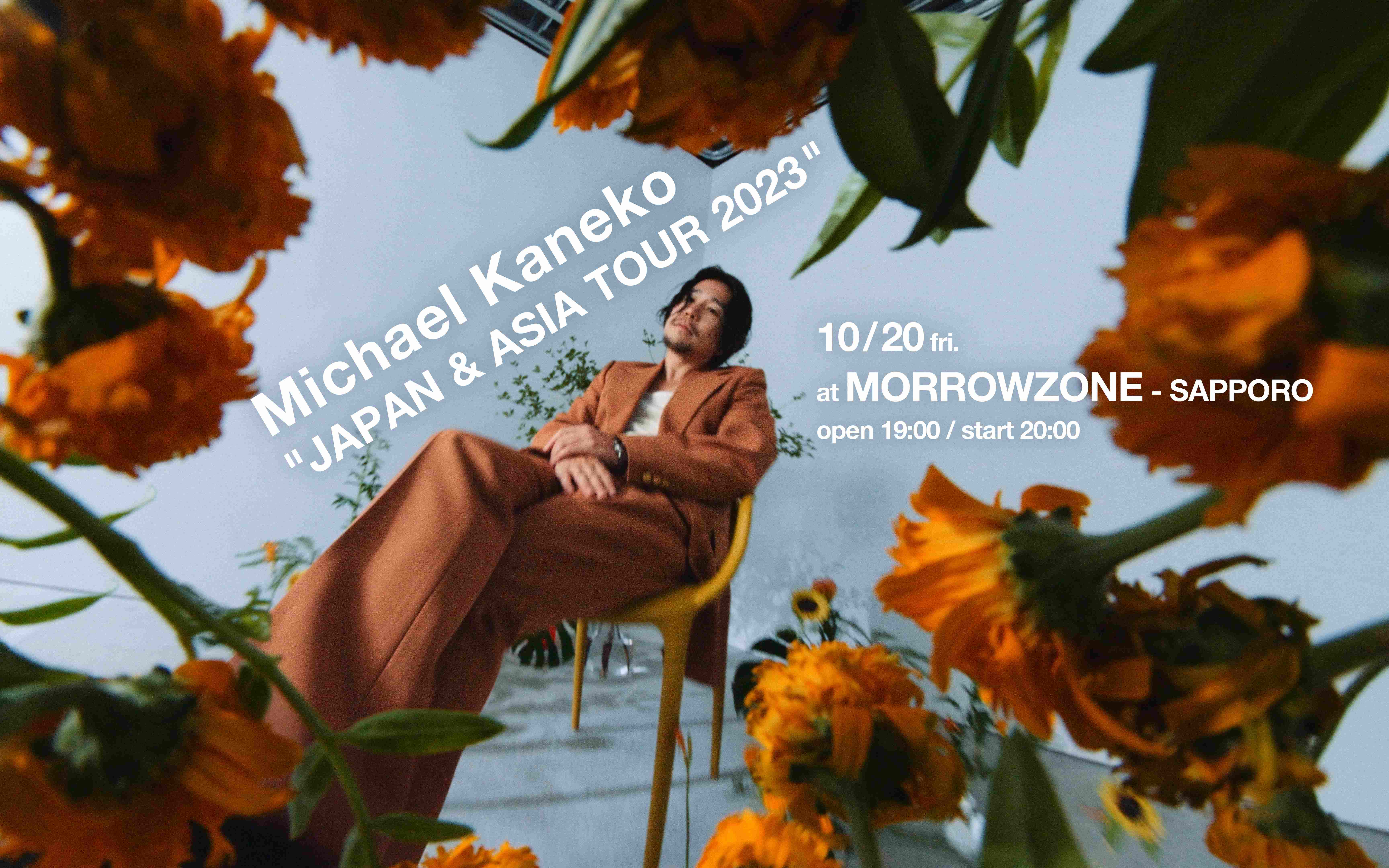 Michael Kaneko ”JAPAN & ASIA TOUR 2023” Sapporo
