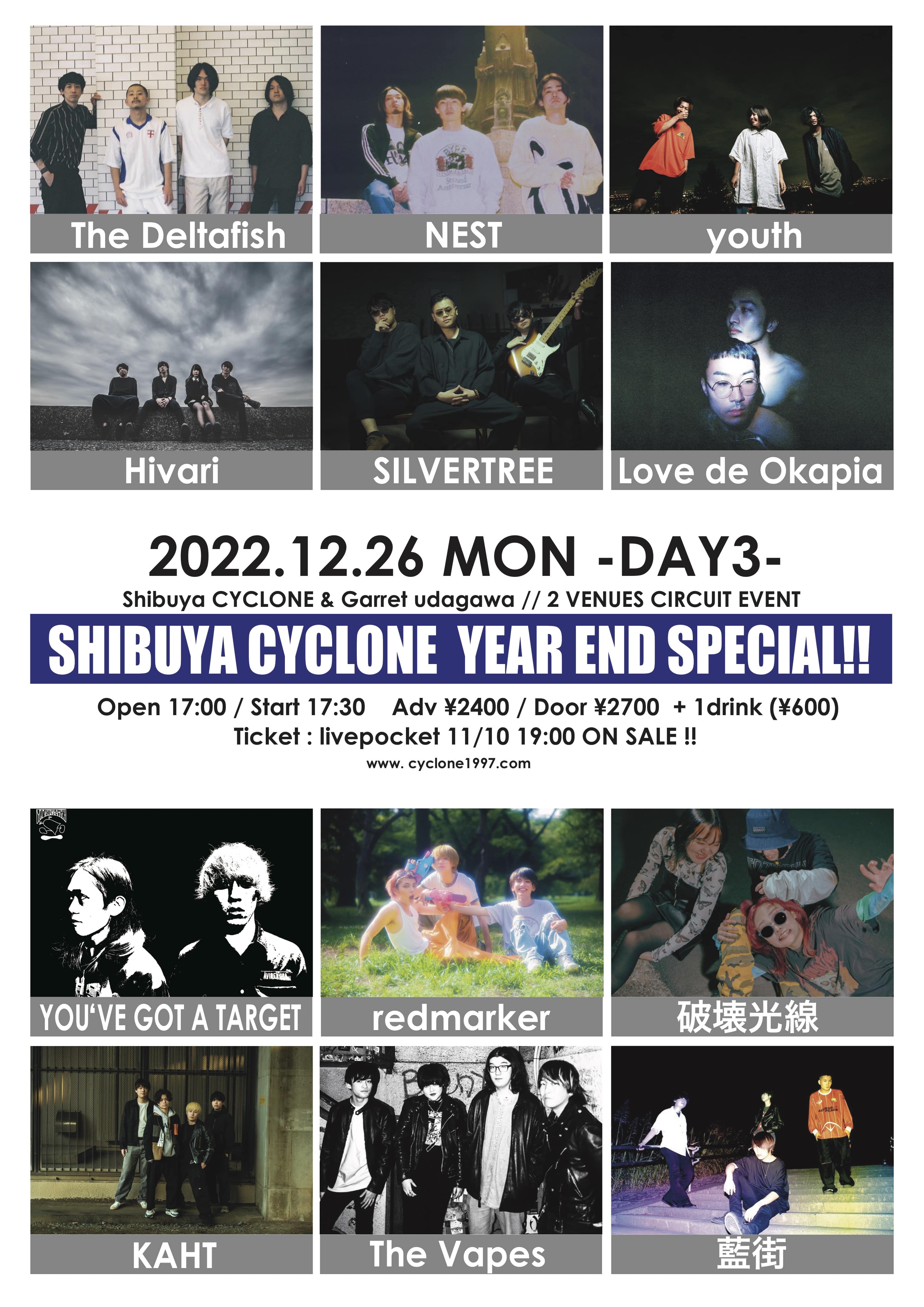 SHIBUYA CYCLONE YEAR END SP!! 2022 DAY3