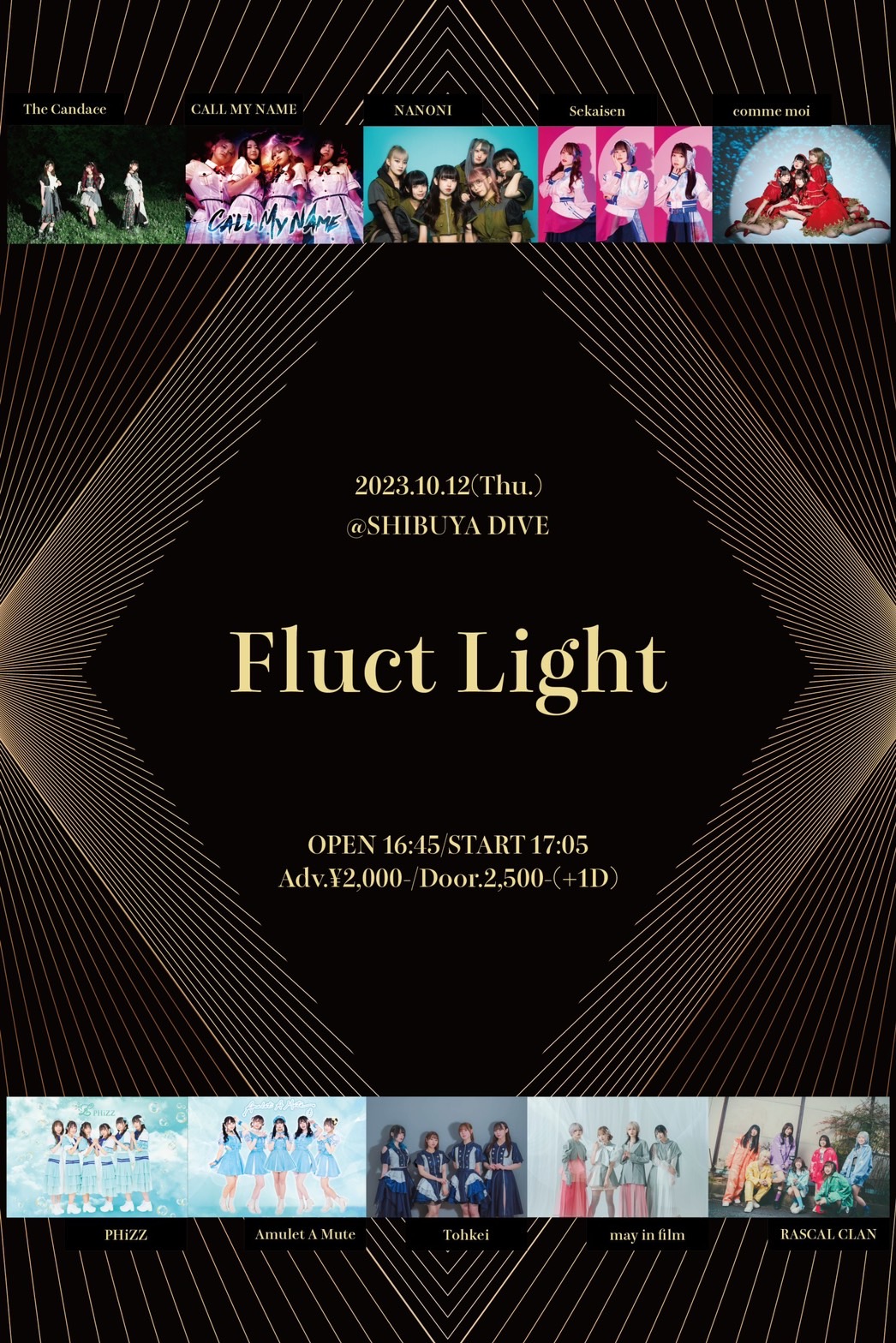 『Fluct Light』
