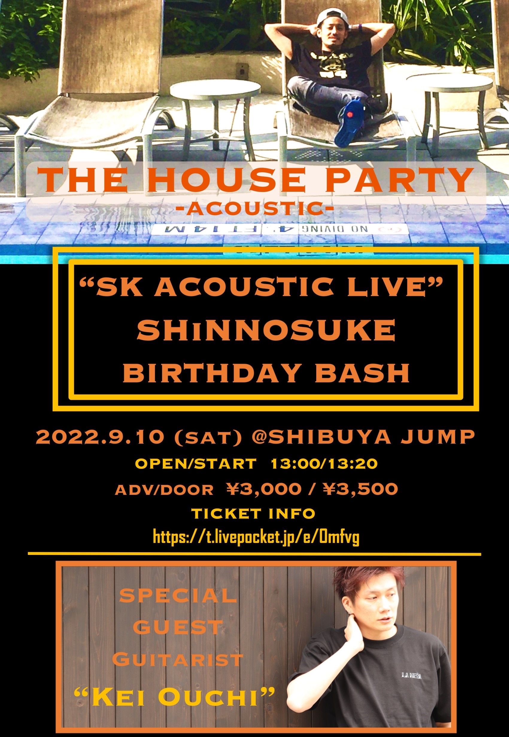 THE HOUSE PARTY -ACOUSTICK- "SK ACOUSTIC LIVE" SHINNOSUKE BIRTHDAY BASH