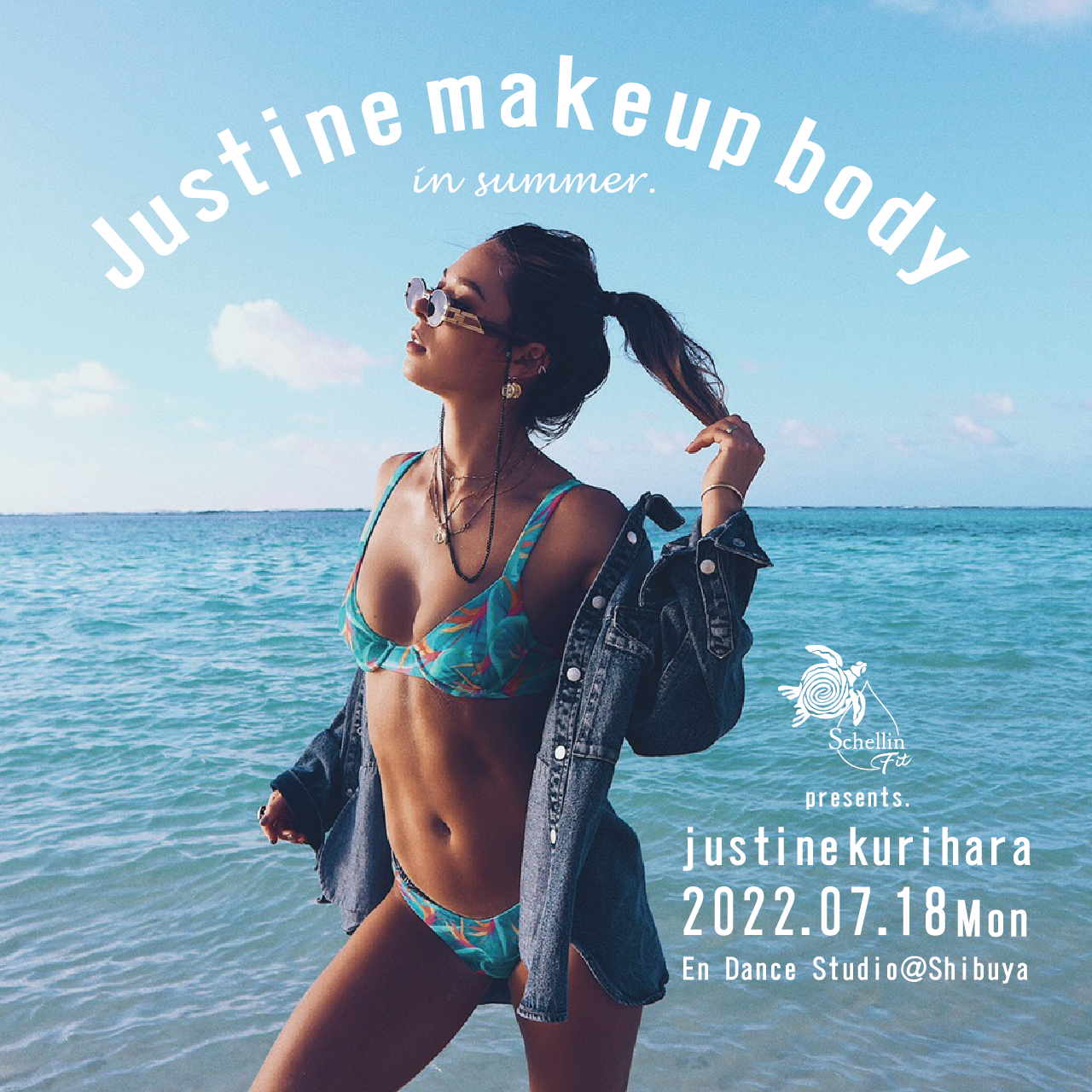 Justine makeup body in summer