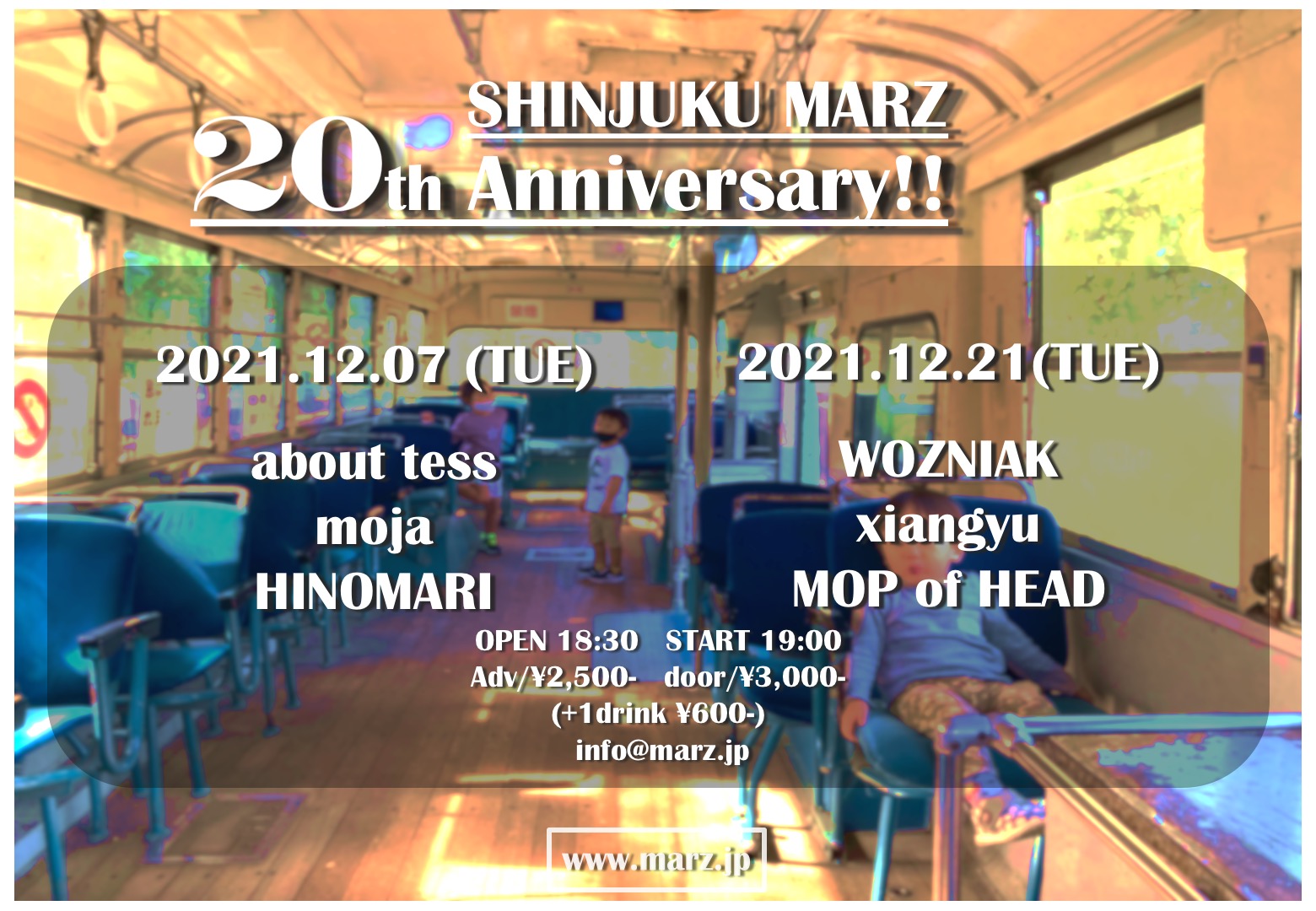 Shinjuku MARZ 20th Anniversary  -MOP of HEAD × WOZNIAK × xiangyu-