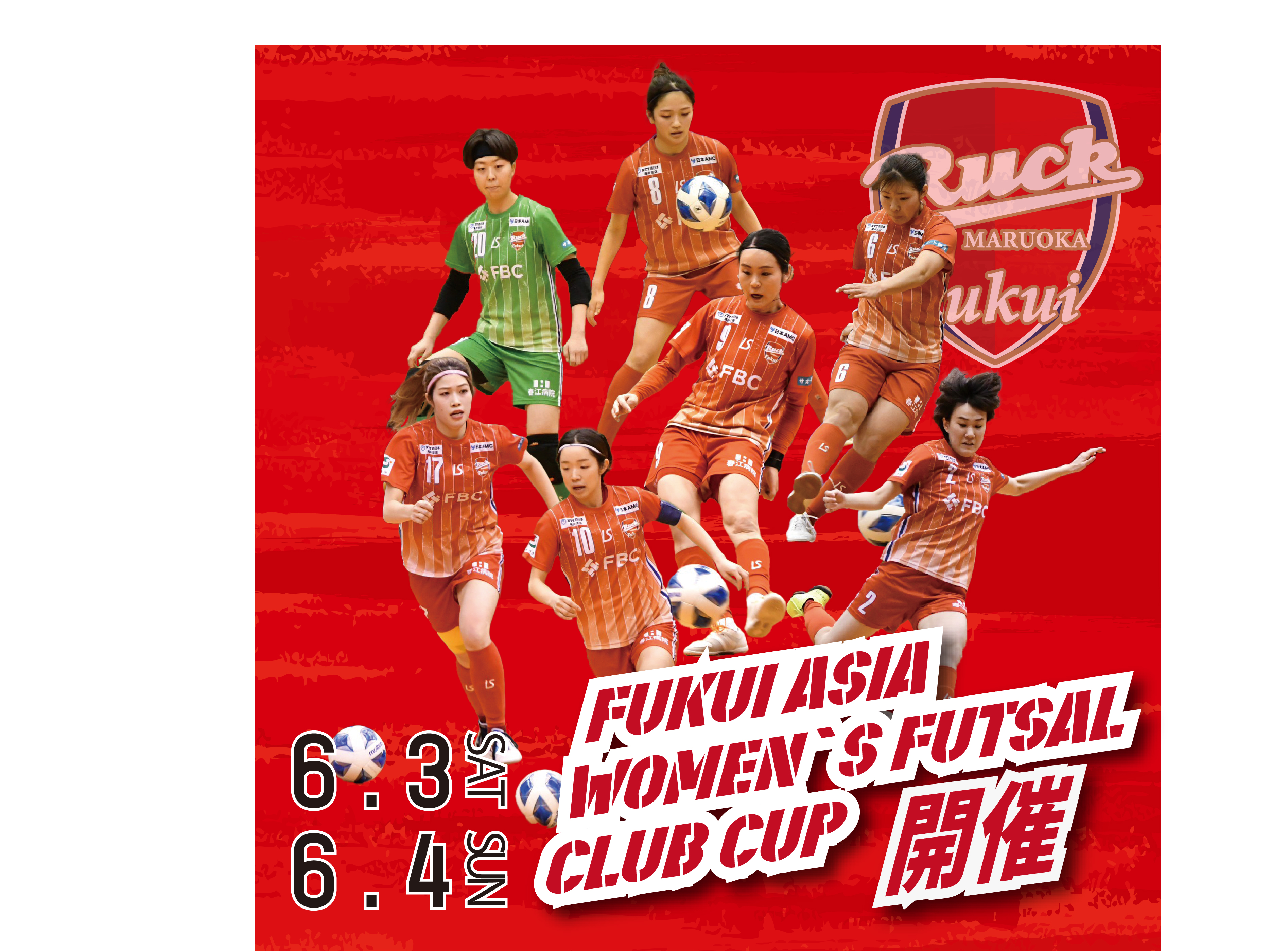 FUKUI  ASIA  WOMEN`S  FUTSAL  CLUB  CUP