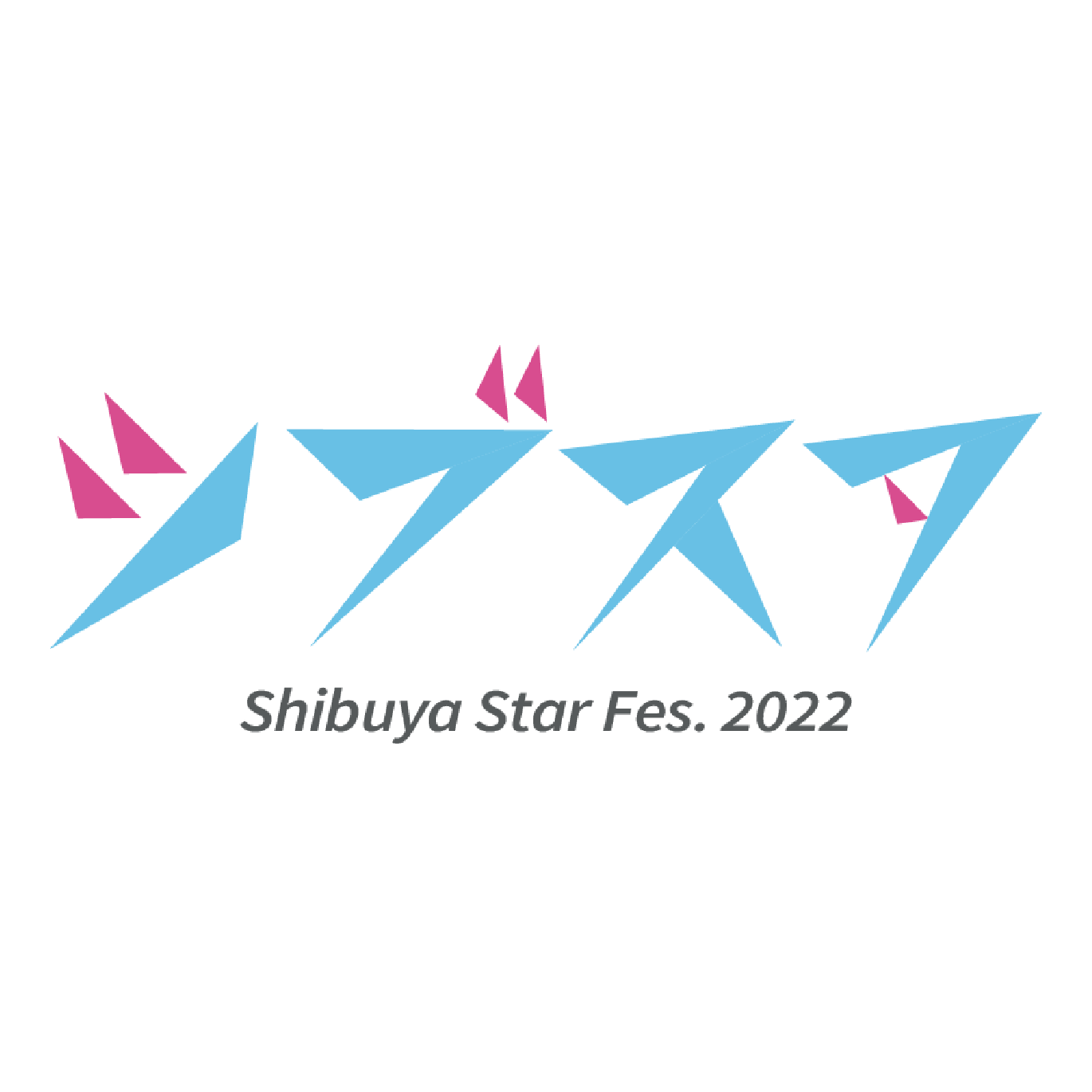 シブスタ2022(Shibuya Star FES.)