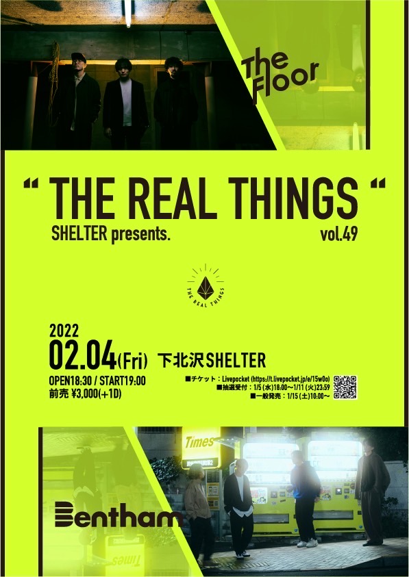 SHELTER presents.  " THE REAL THINGS " vol.49