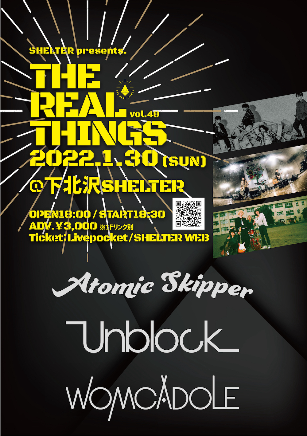 SHELTER presents.  " THE REAL THINGS " vol.48