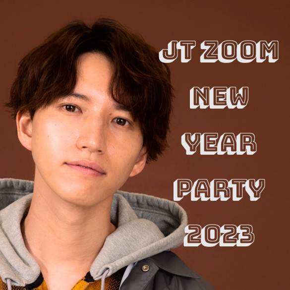 JT Zoom New Year Party 2023