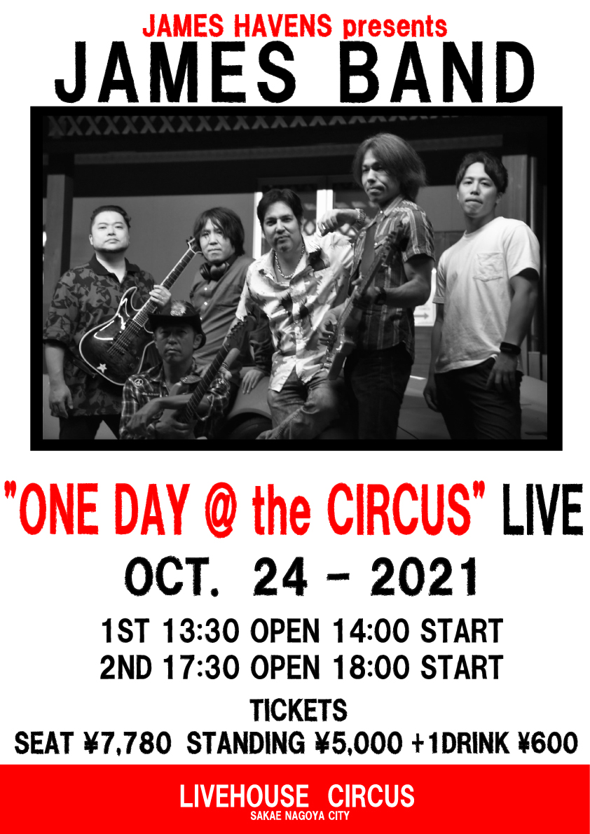 "One Day @ the CIRCUS" LIVE　-2nd STAGE-
