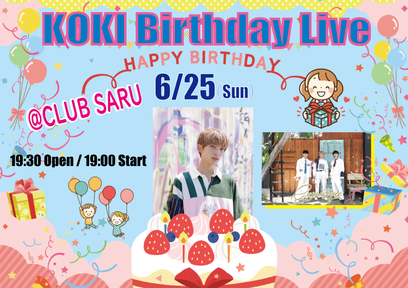 KOKI Birthday Live