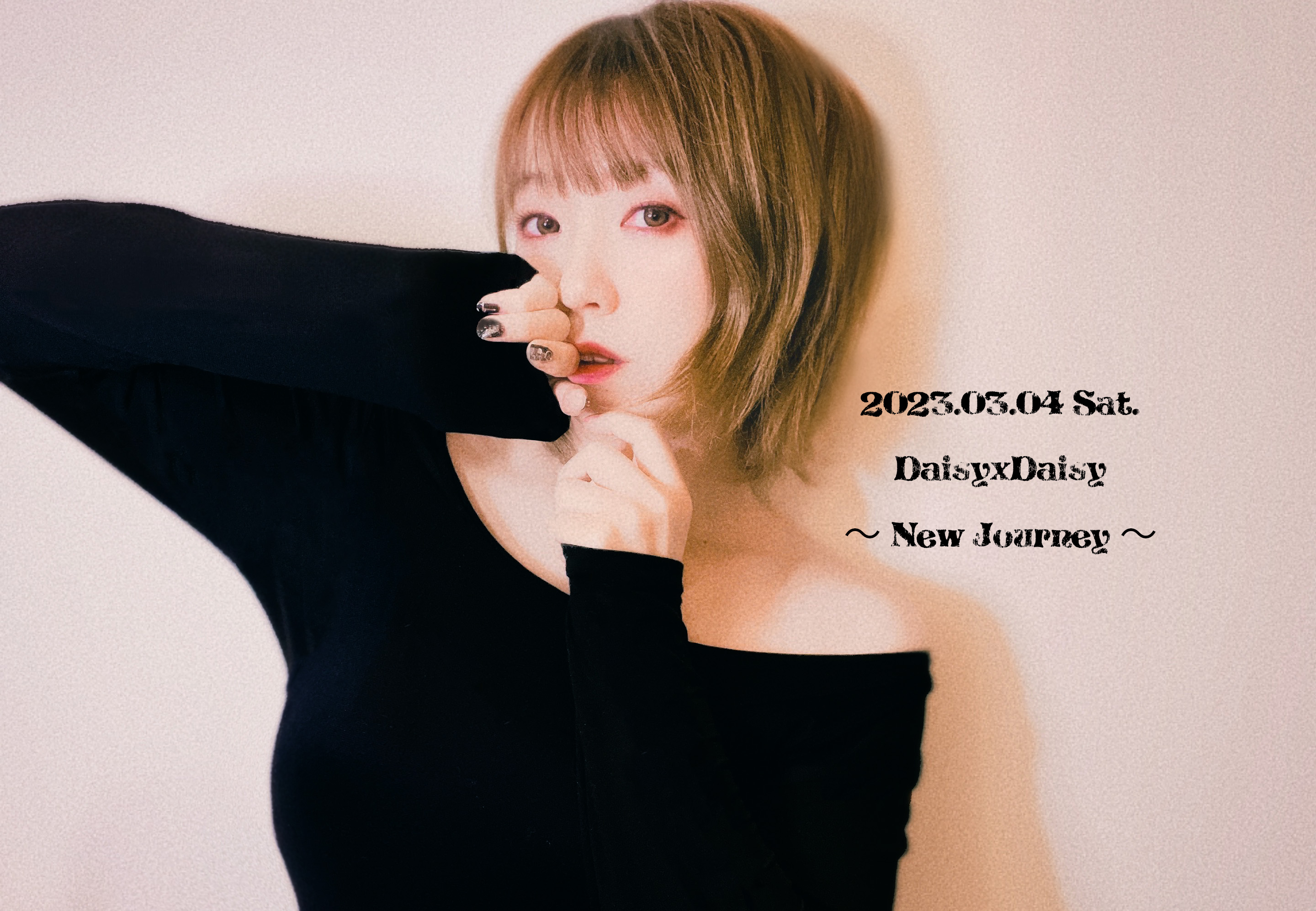 Daisy×Daisy 〜 New Journey 〜