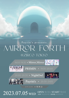 Payrin's presents.『MIRROR FORTH』