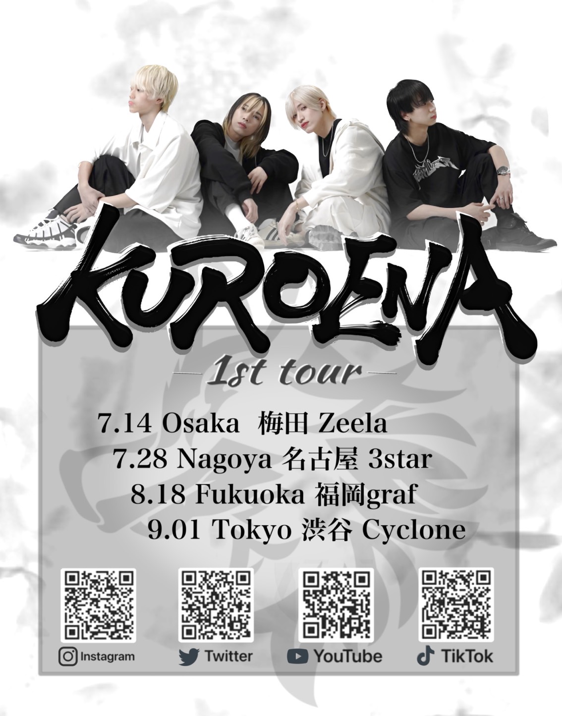 KUROENA 1st tour 渋谷Cyclone
