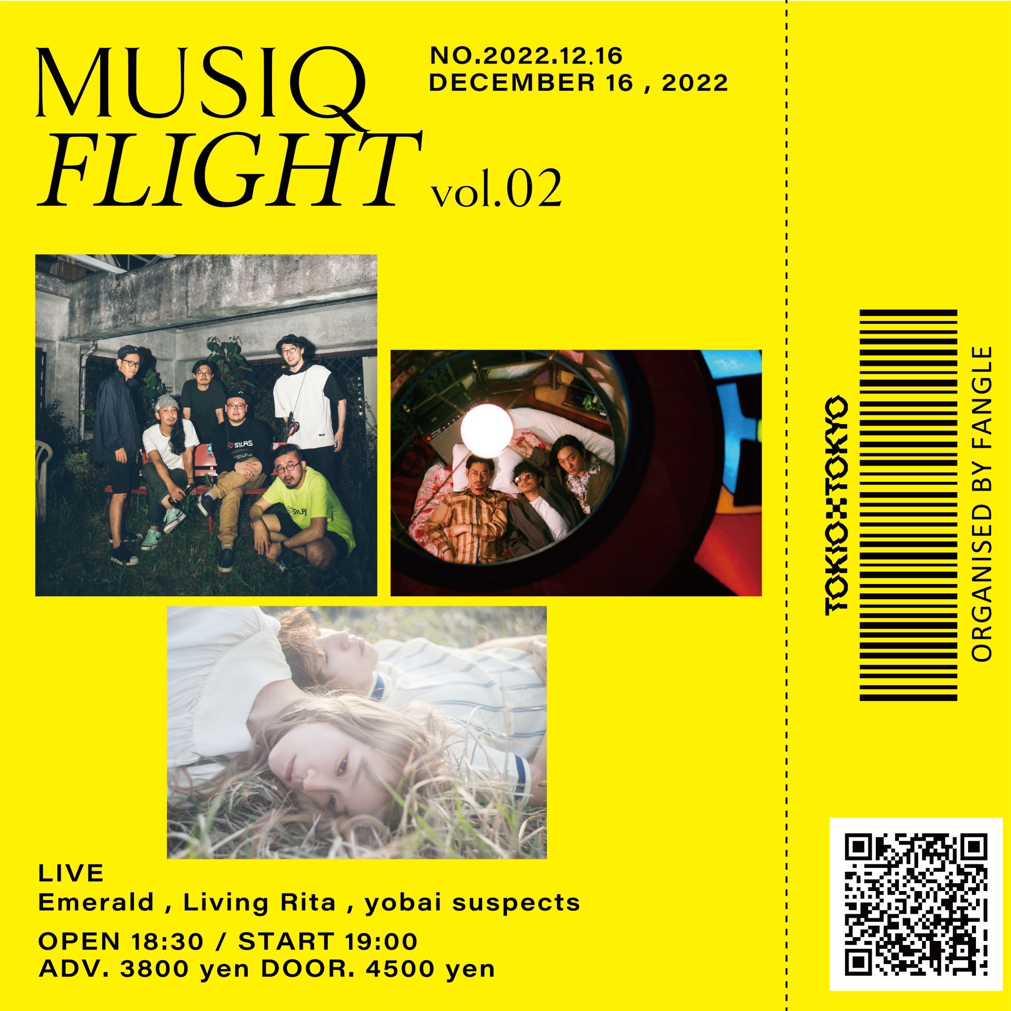 MUSIC FLIGHT vol.2