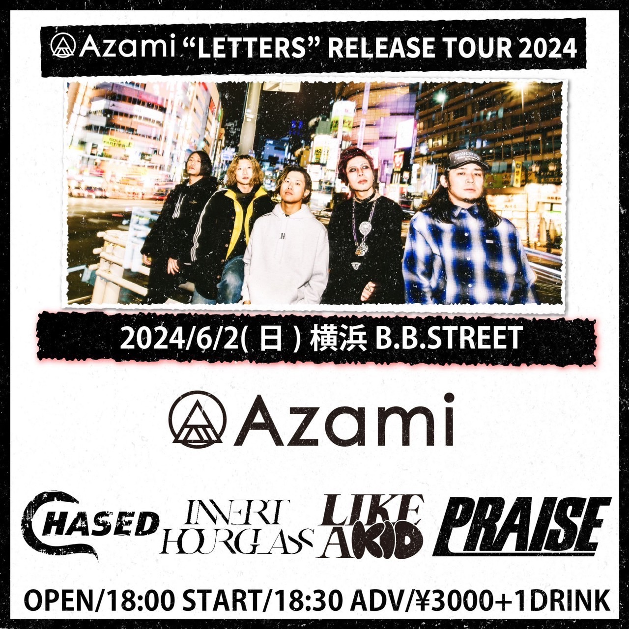 Azami presents. "FORWARD" RELEASE TOUR 2023"