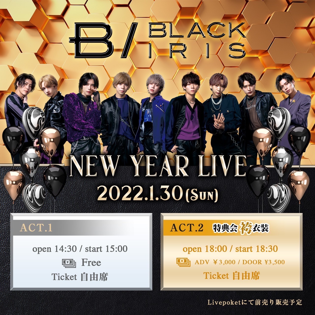 BLACK IRIS NEW YEAR LIVE