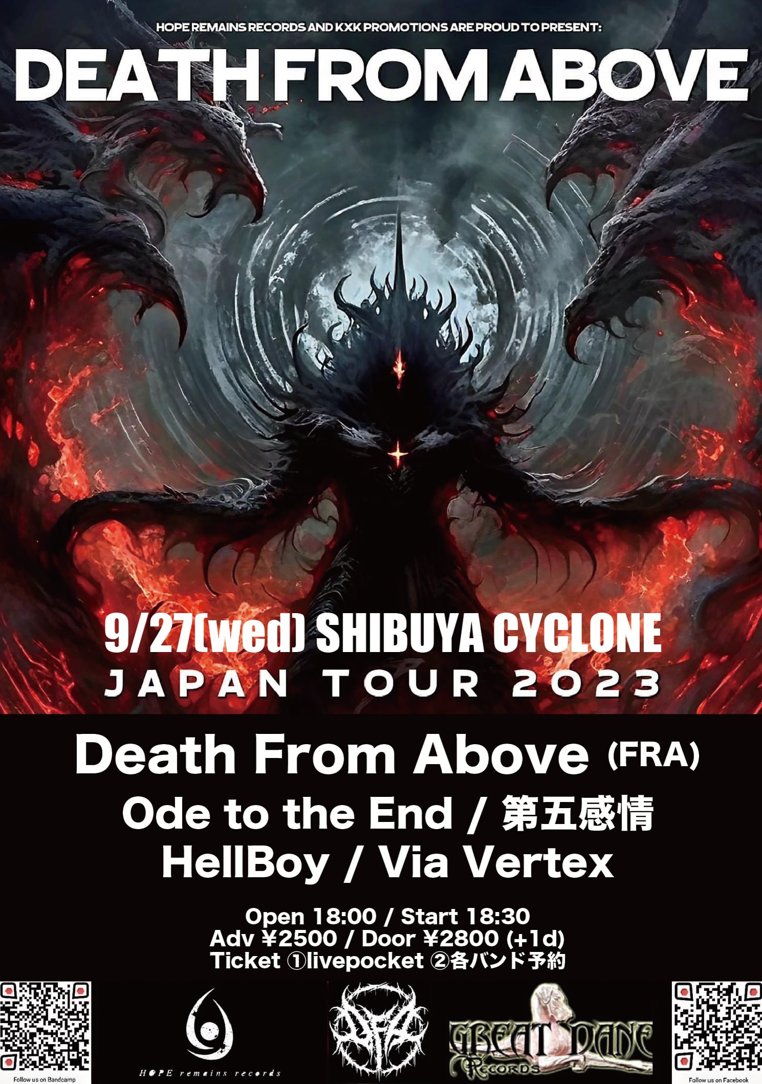 Death From Above JAPAN TOUR 2023 -Shibuya-