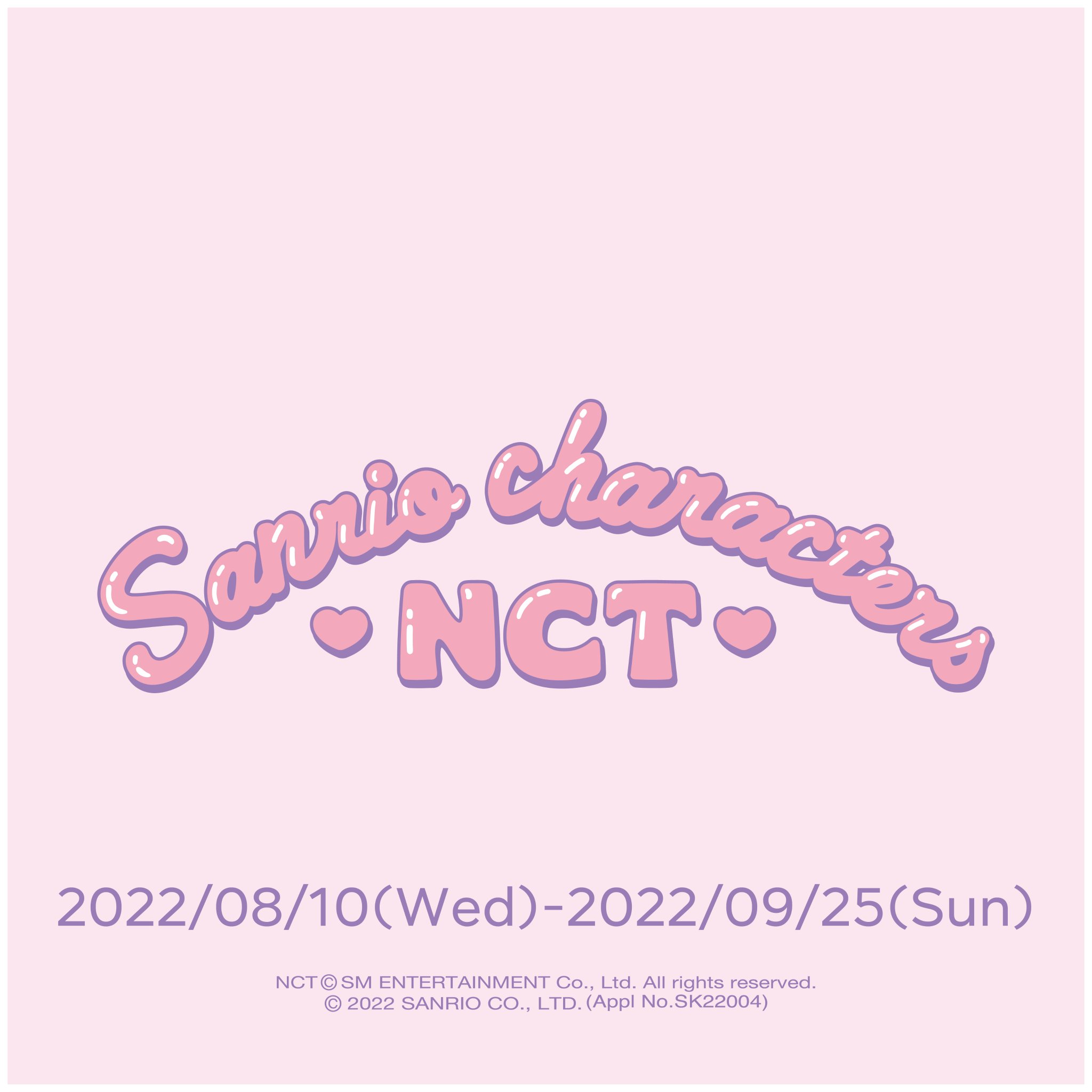 NCT×SANRIO TOWN POP UP