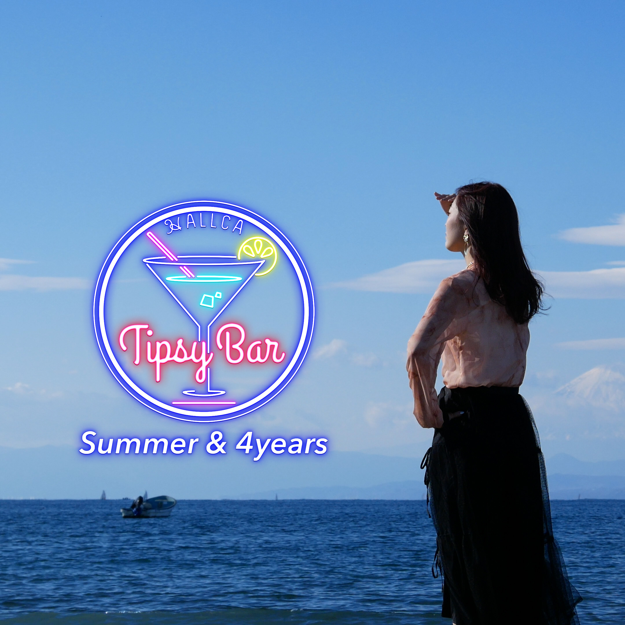 TIPSY BAR -Summer&4years-