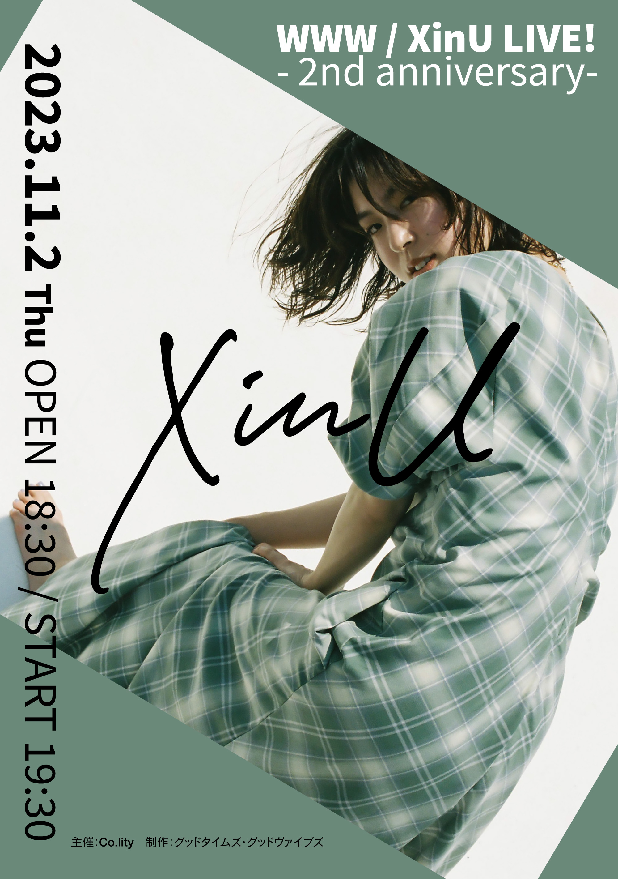 WWW / XinU LIVE! - 2nd anniversary