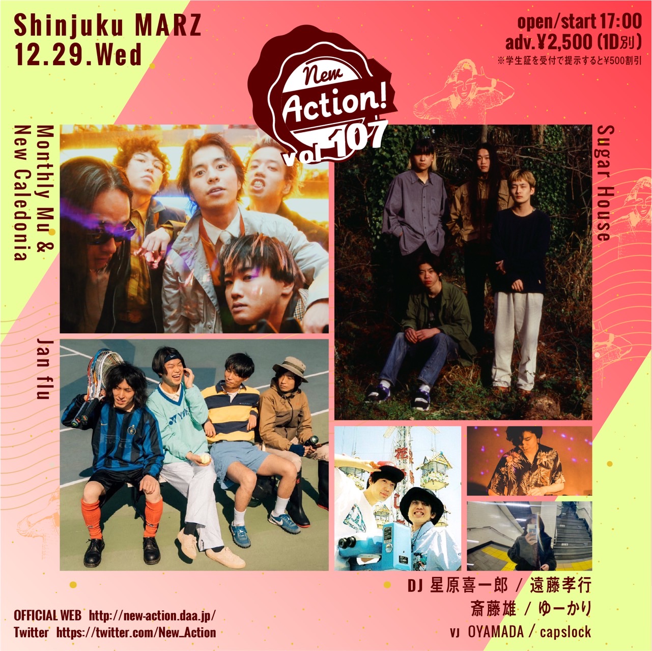 New Action! Vol.107