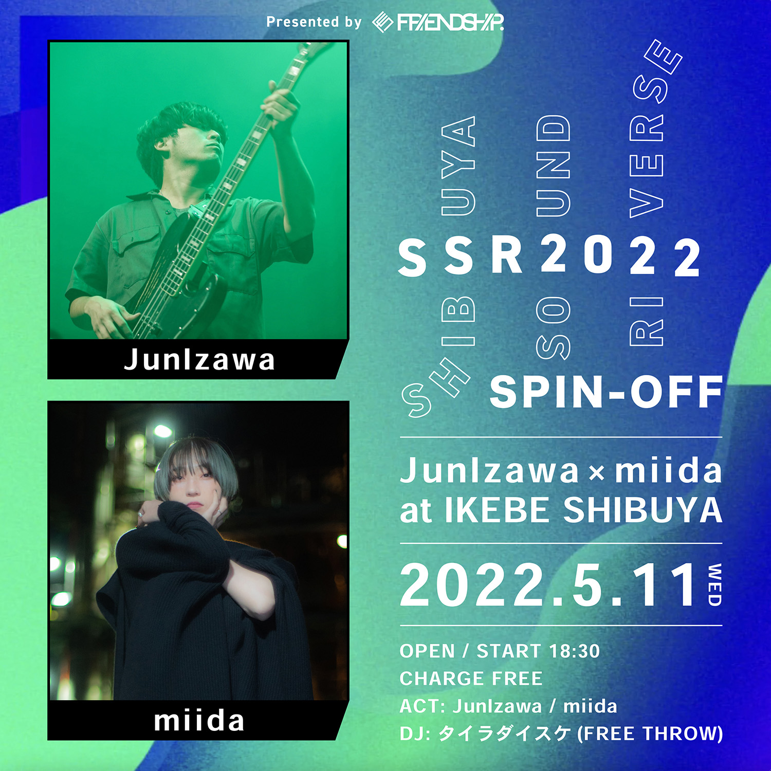 SSR2022 SPIN-OFF EVENT “JunIzawa × miida at イケシブ！”