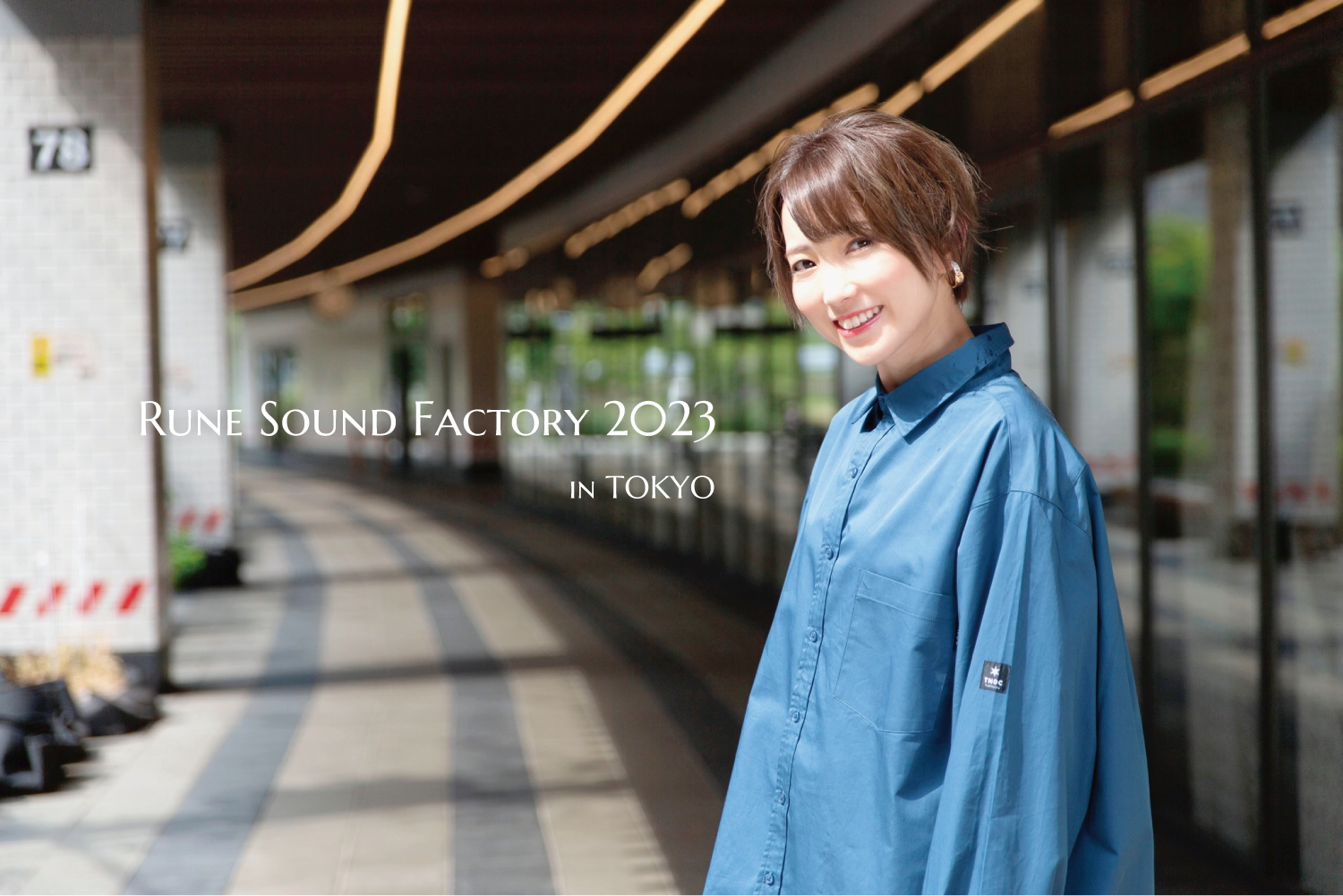 Rune Sound Factory 2023 in TOKYO