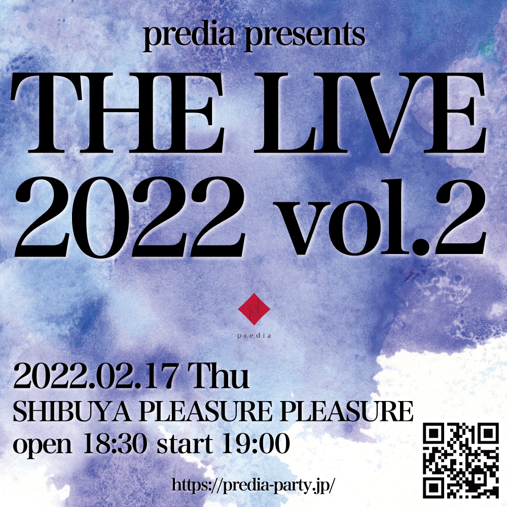 predia THE LIVE 2022 vol.2