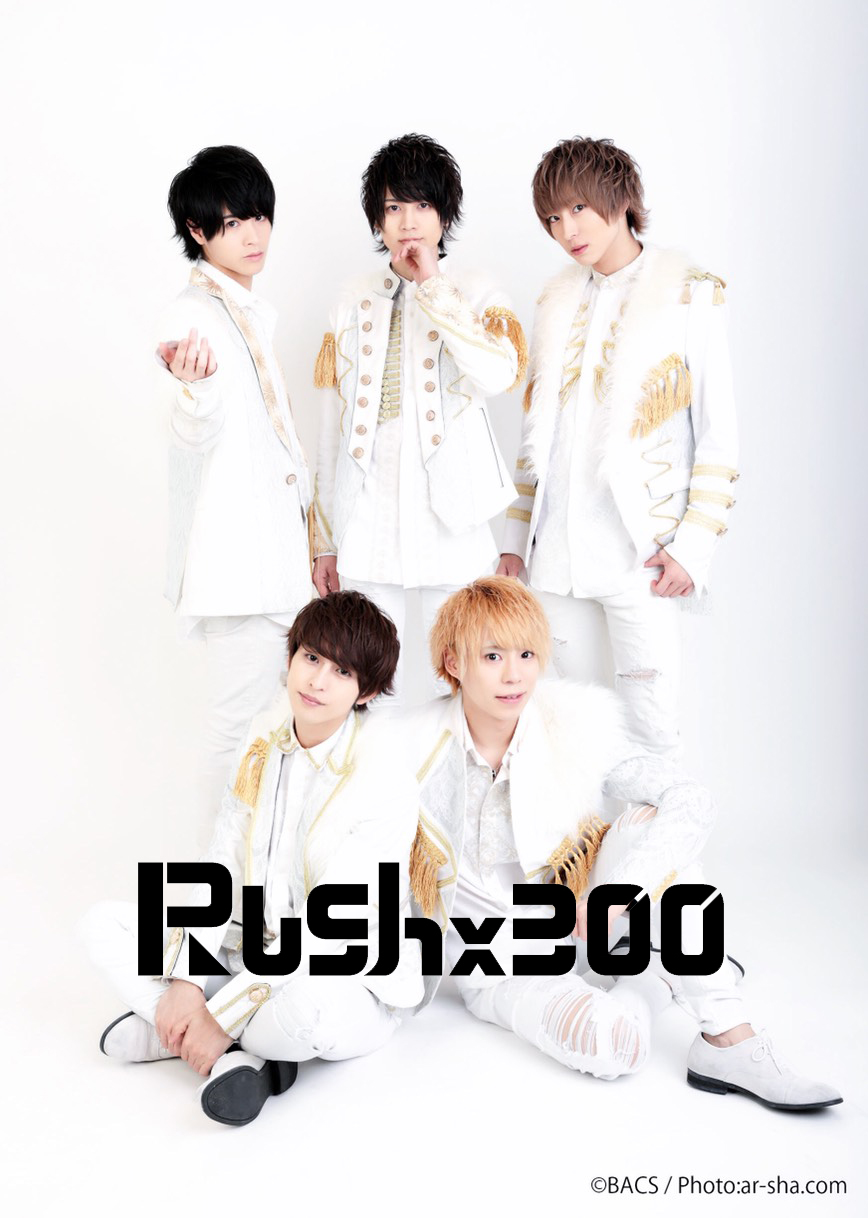 5/4  Rush 5th anniversary　one-manLIVE