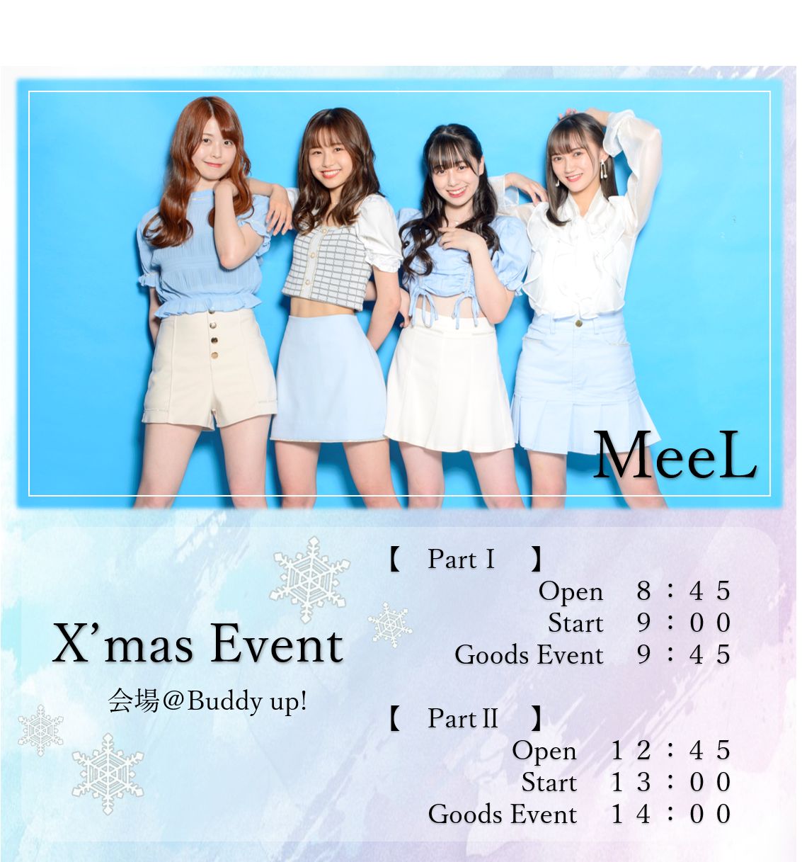 【1部】12/18(土)  MeeL Live☆*