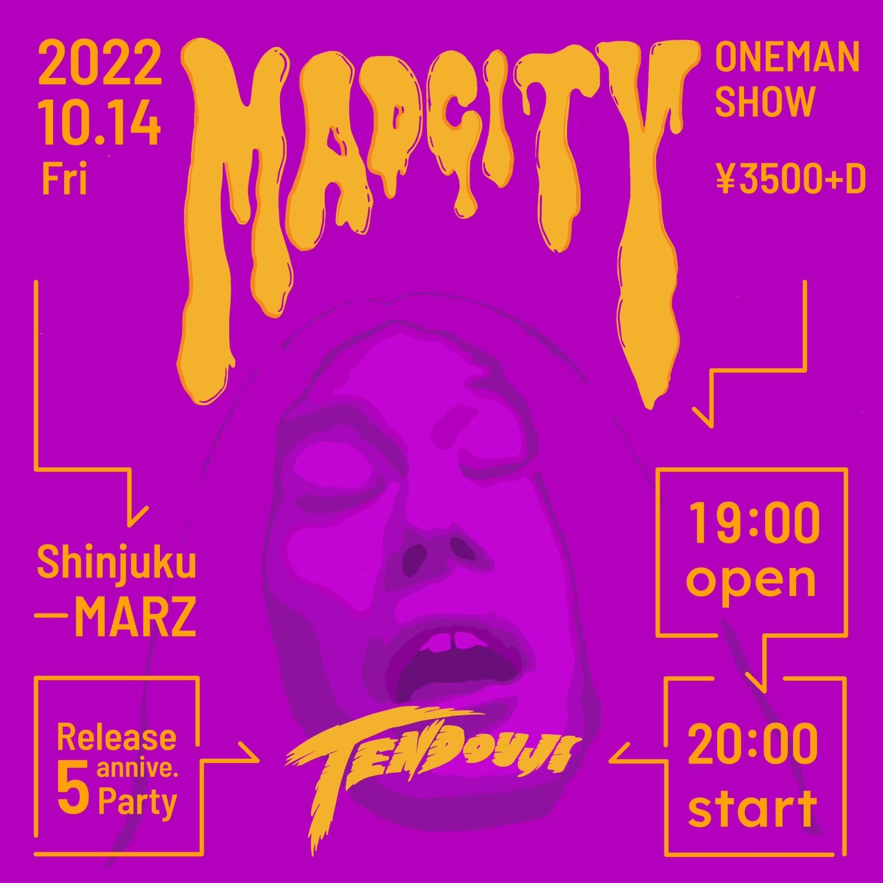 "MAD CITY"  5th Anniv. Party