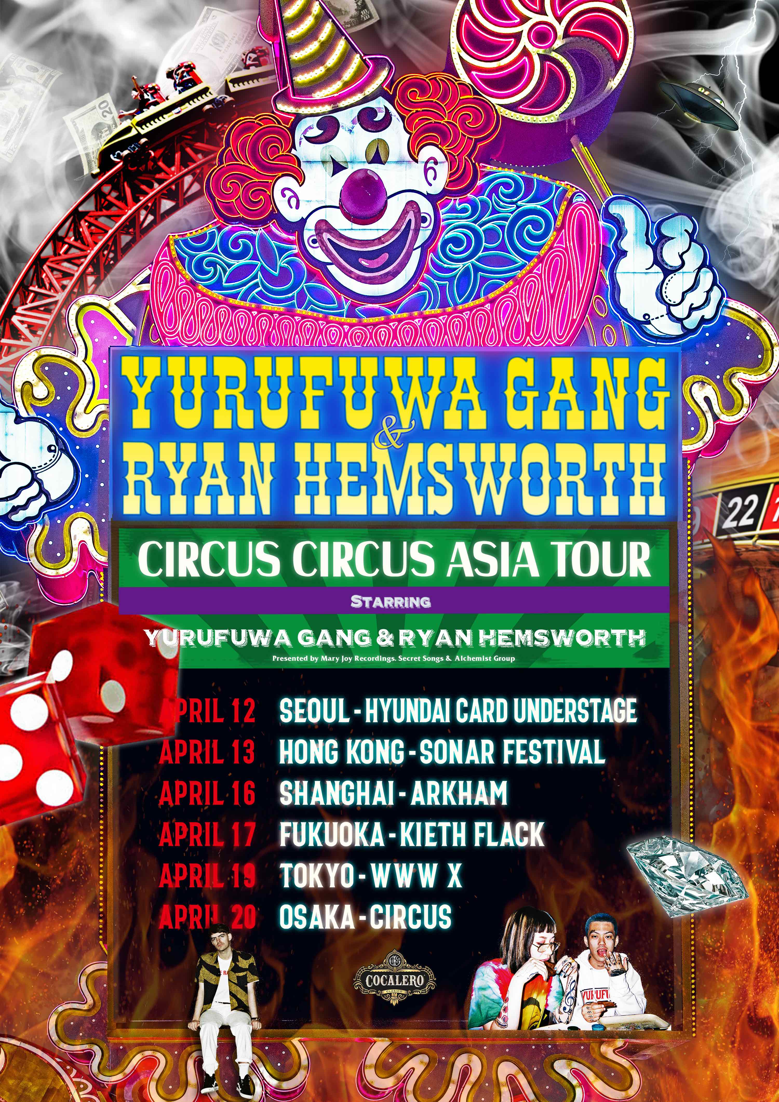 ゆるふわギャング & Ryan Hemsworth Japan Tour in FUKUOKA