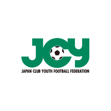 【決勝】第47回 日本クラブユースサッカー選手権 U-18大会