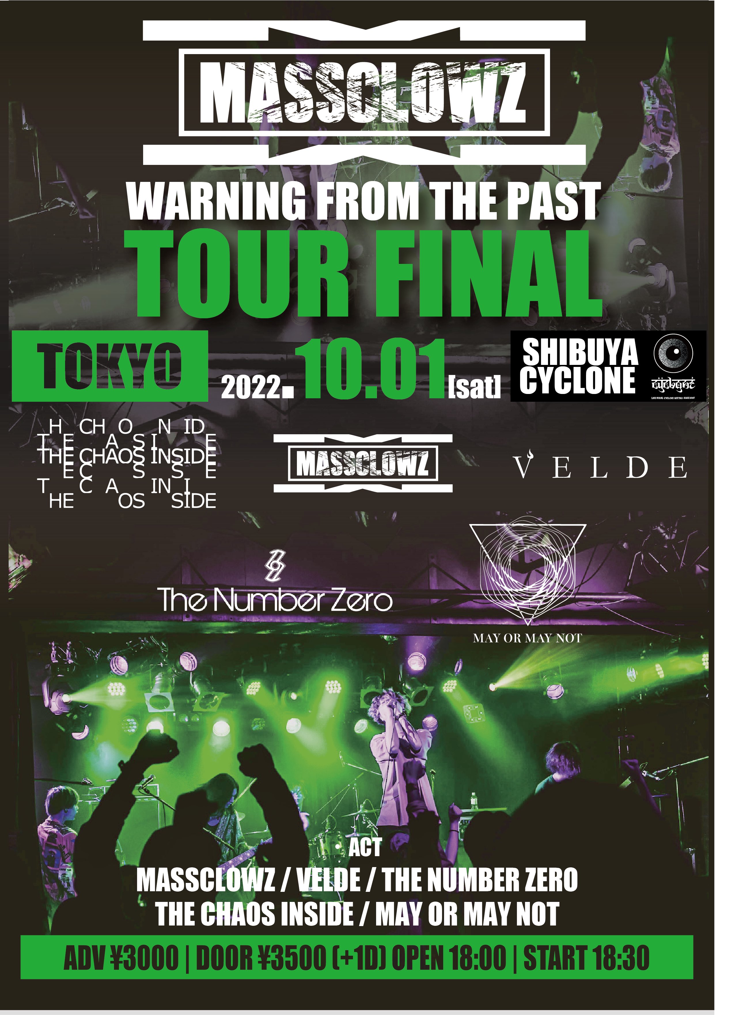 MASSCLOWZ pre. 【WARNING FROM THE PAST  TOUR FINAL】